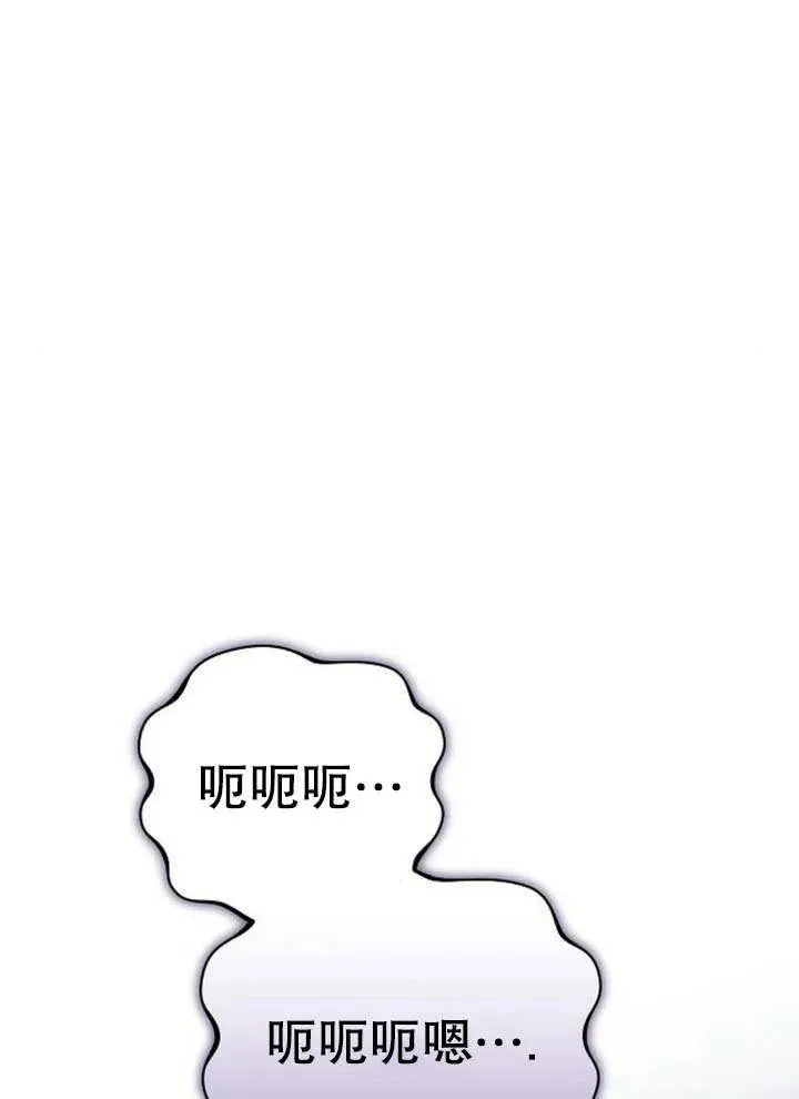 第52话57