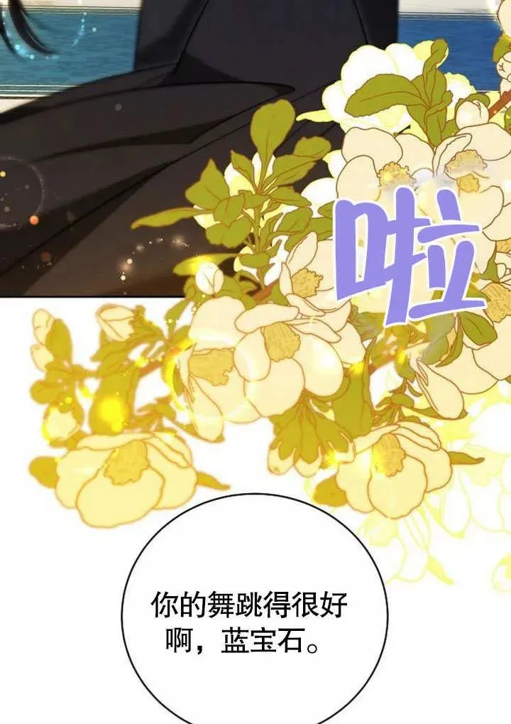 第48话65