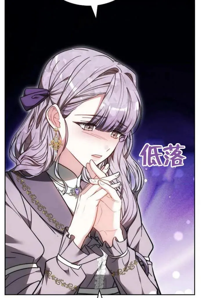 第46话74