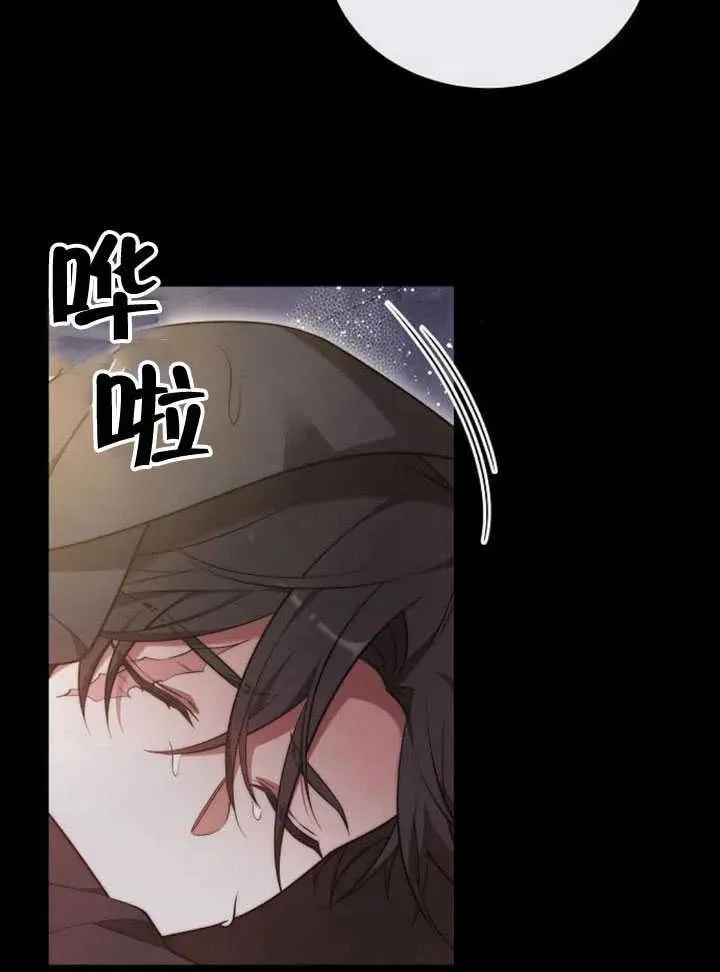 第61话139