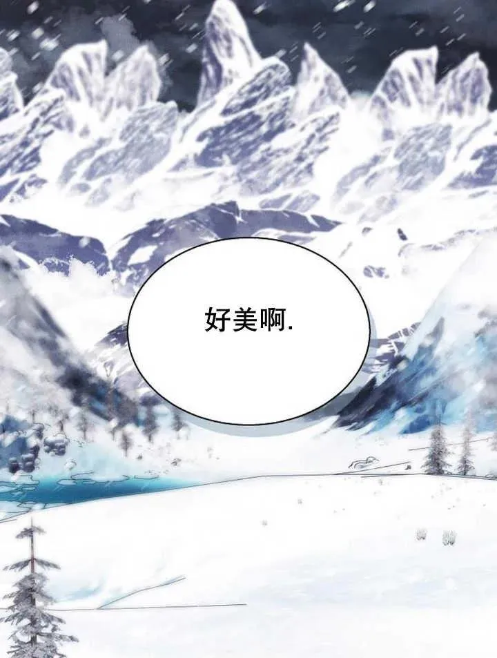 第14话34