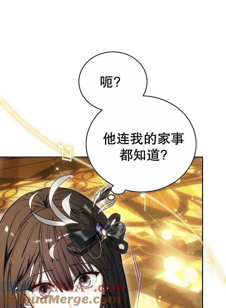 第32话40