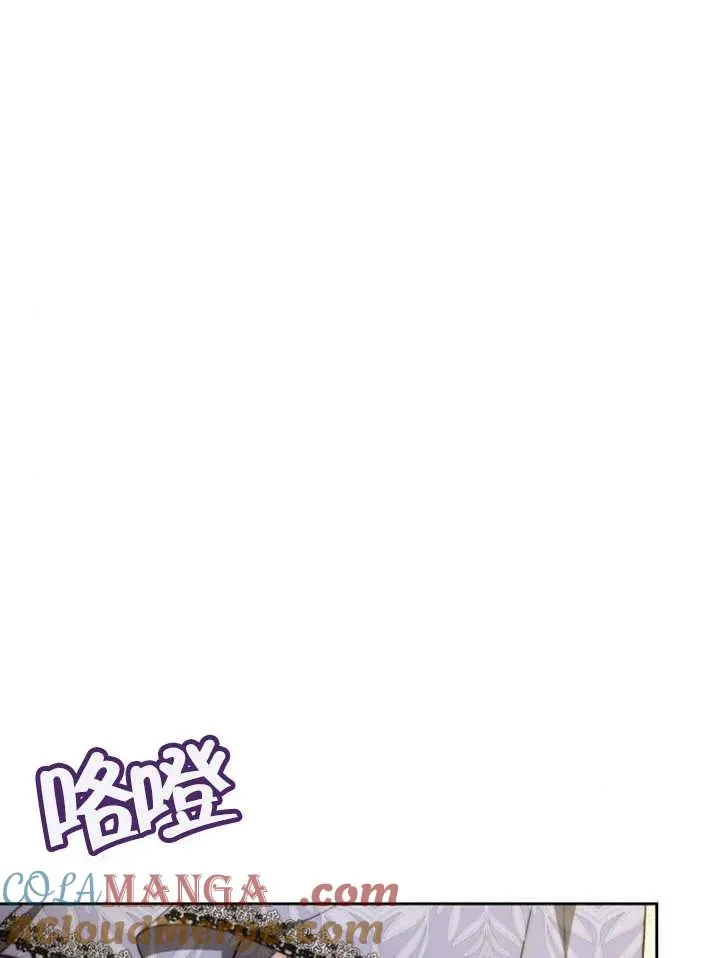 第29话24