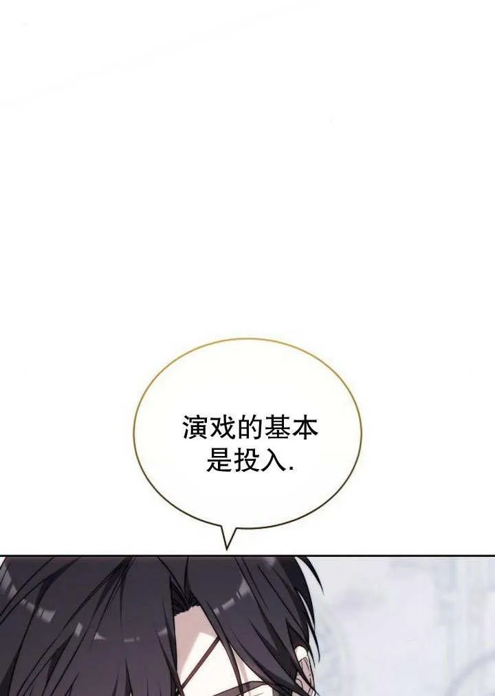第36话185