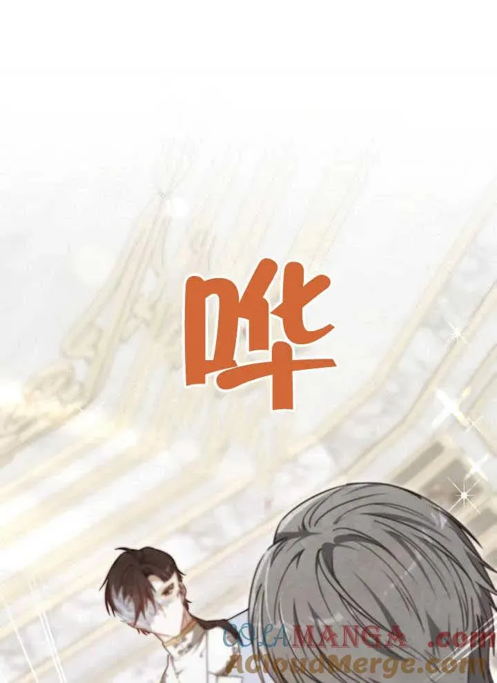 第60话12