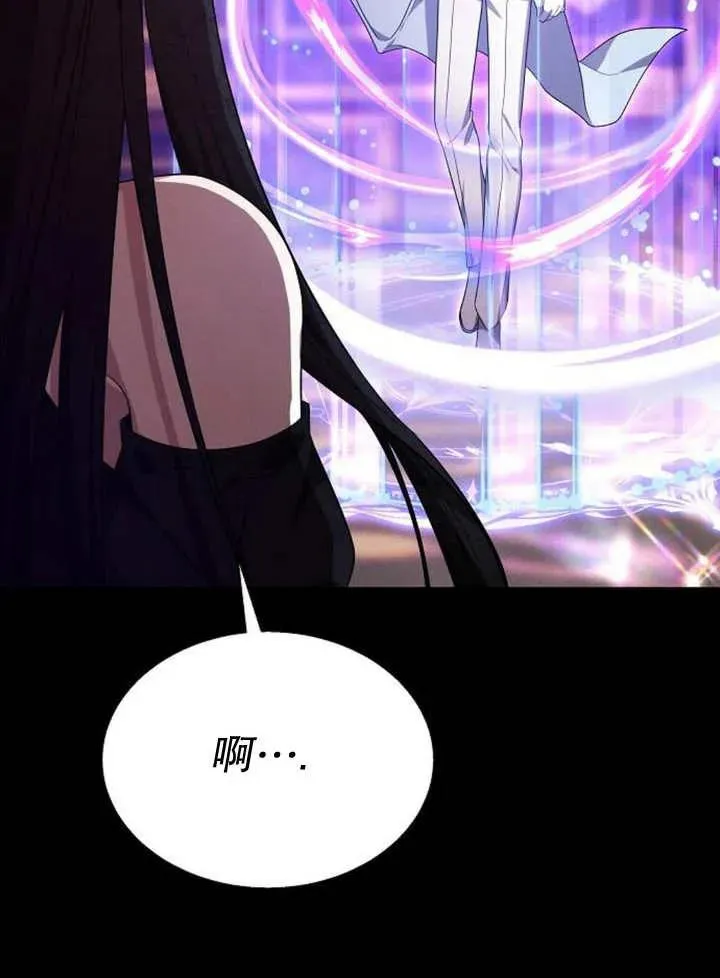 第13话29