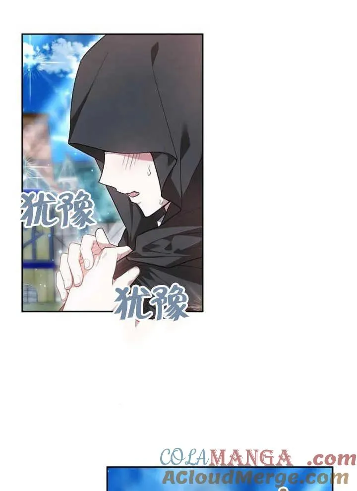 第59话24