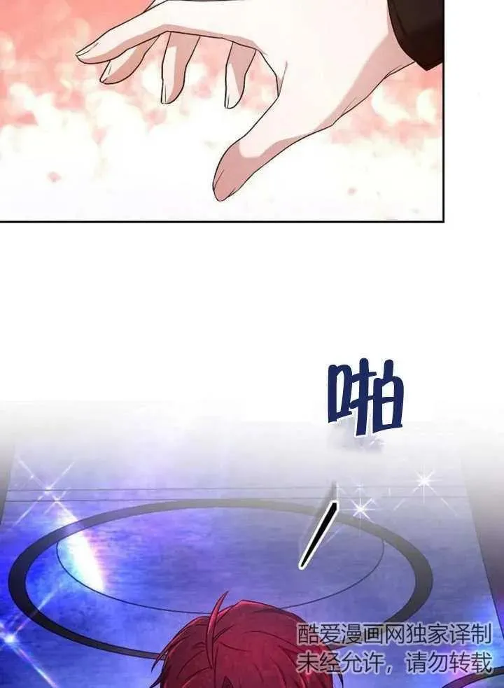第07话5