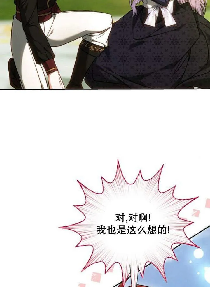第37话186