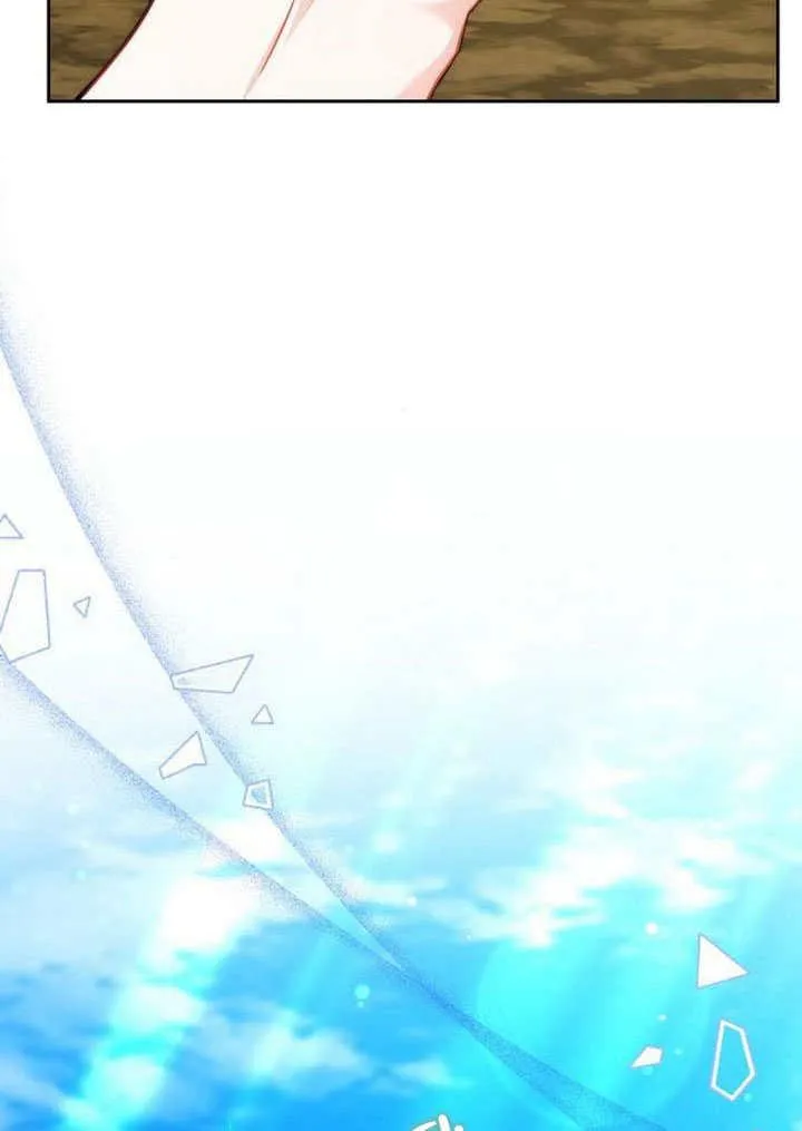 第41话118