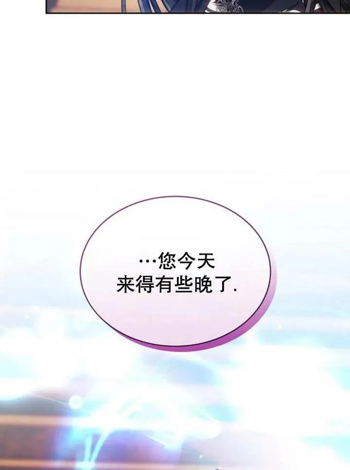 第25话67