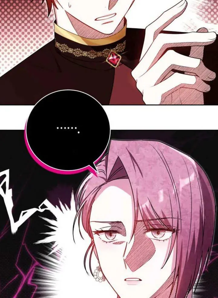 第51话97