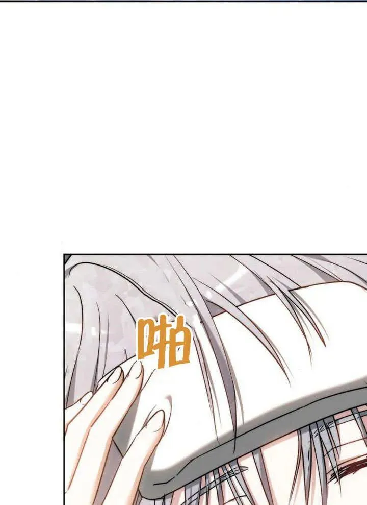 第63话21