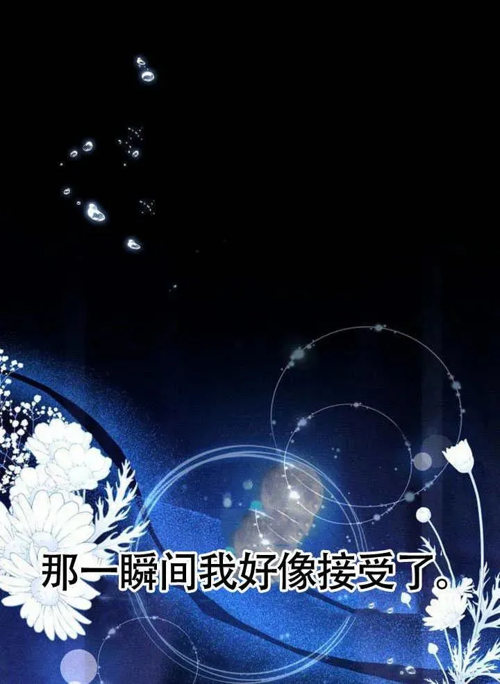 第62话65