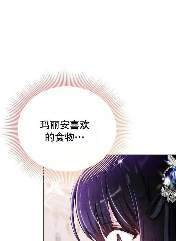 第08话62