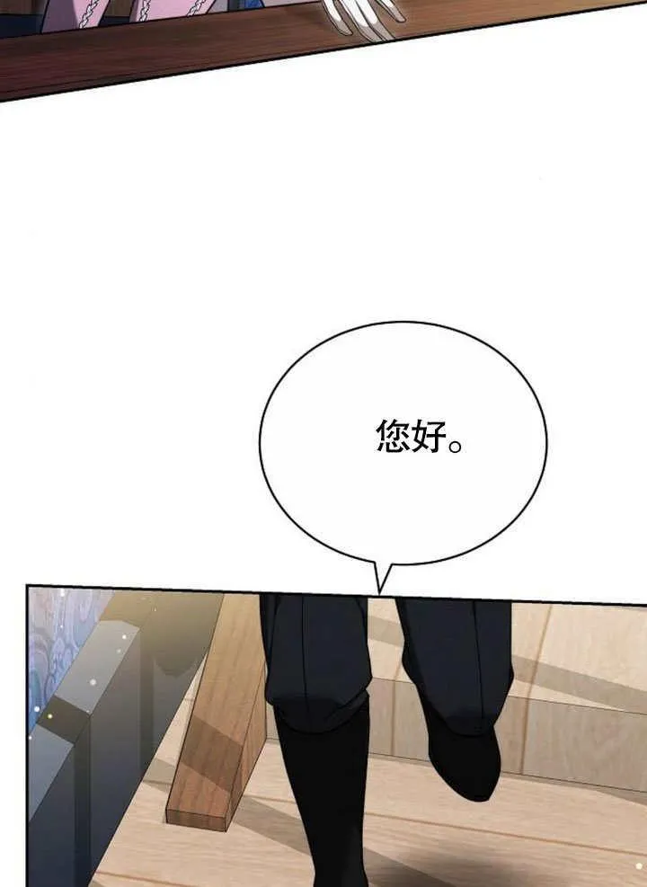 第42话42