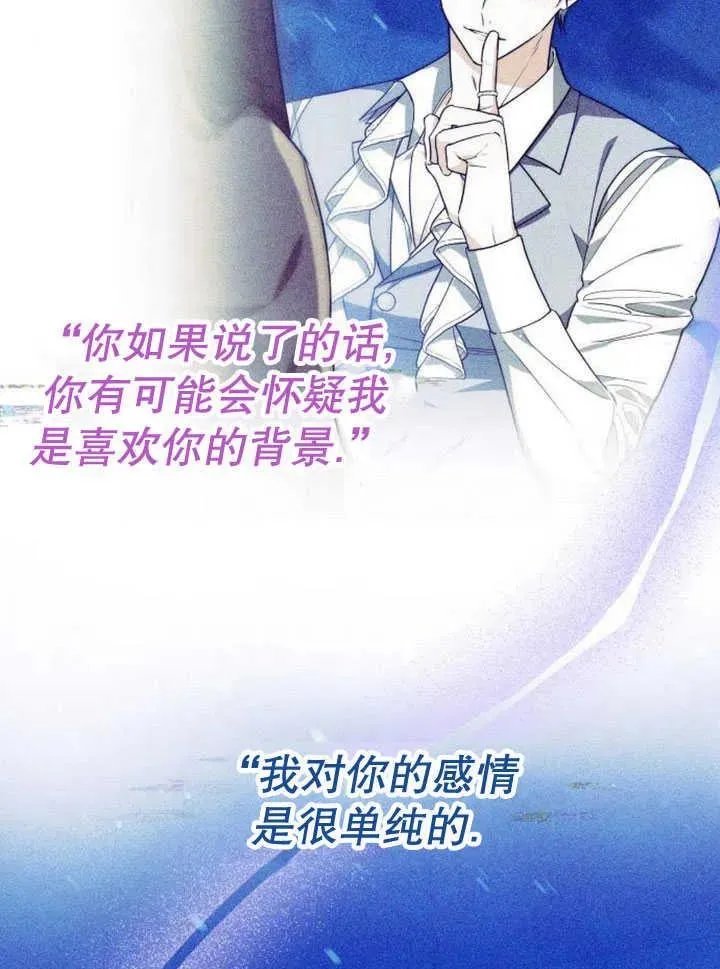 第30话58