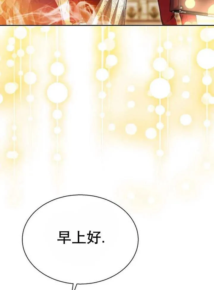第17话39