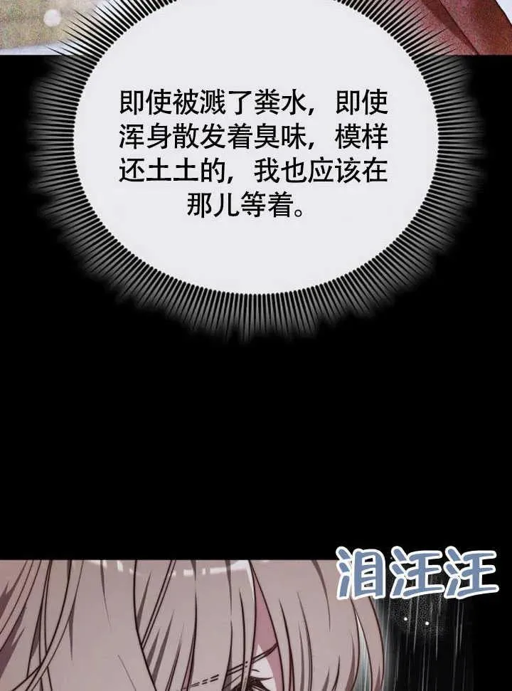 第61话126