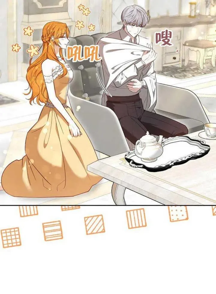第59话65