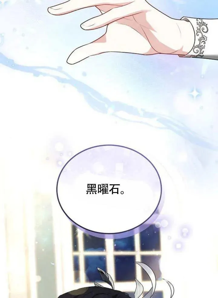 第56话161