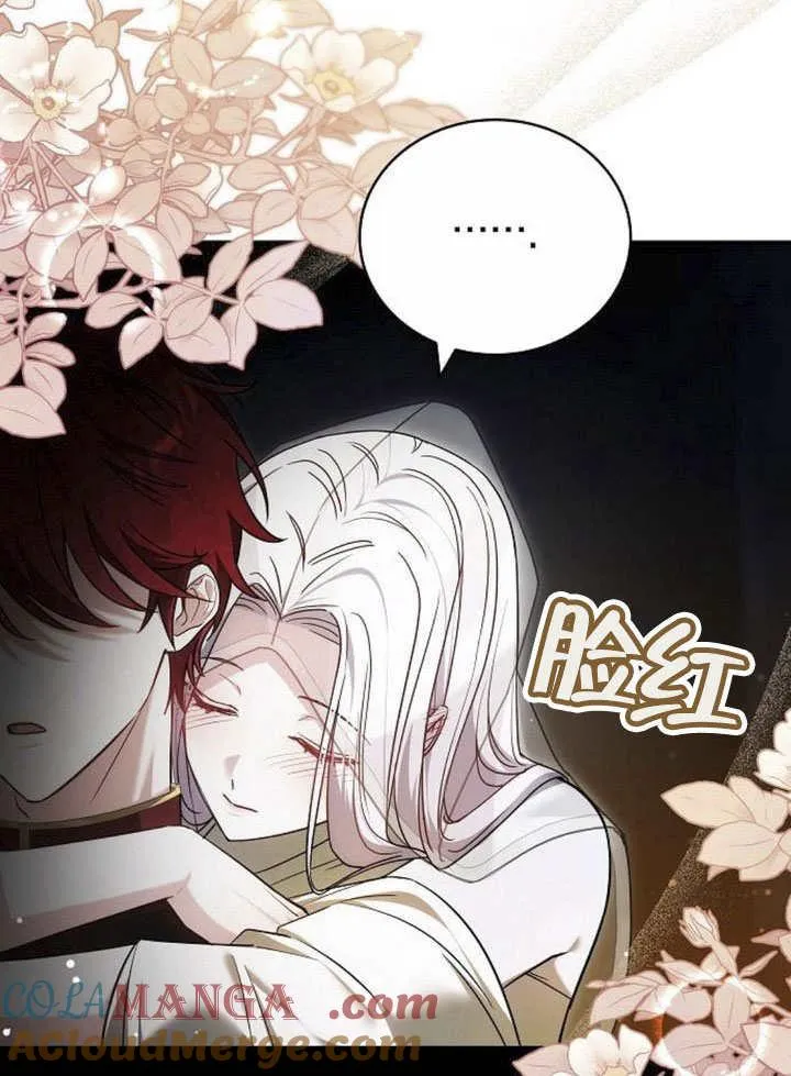 第44话48