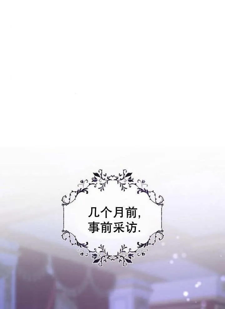 第40话1