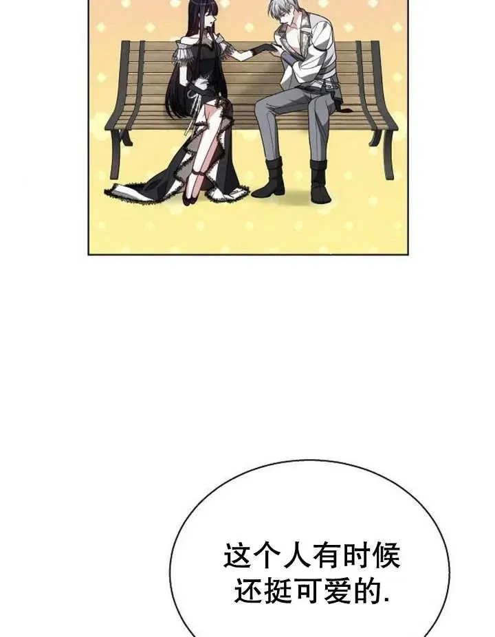 第11话127