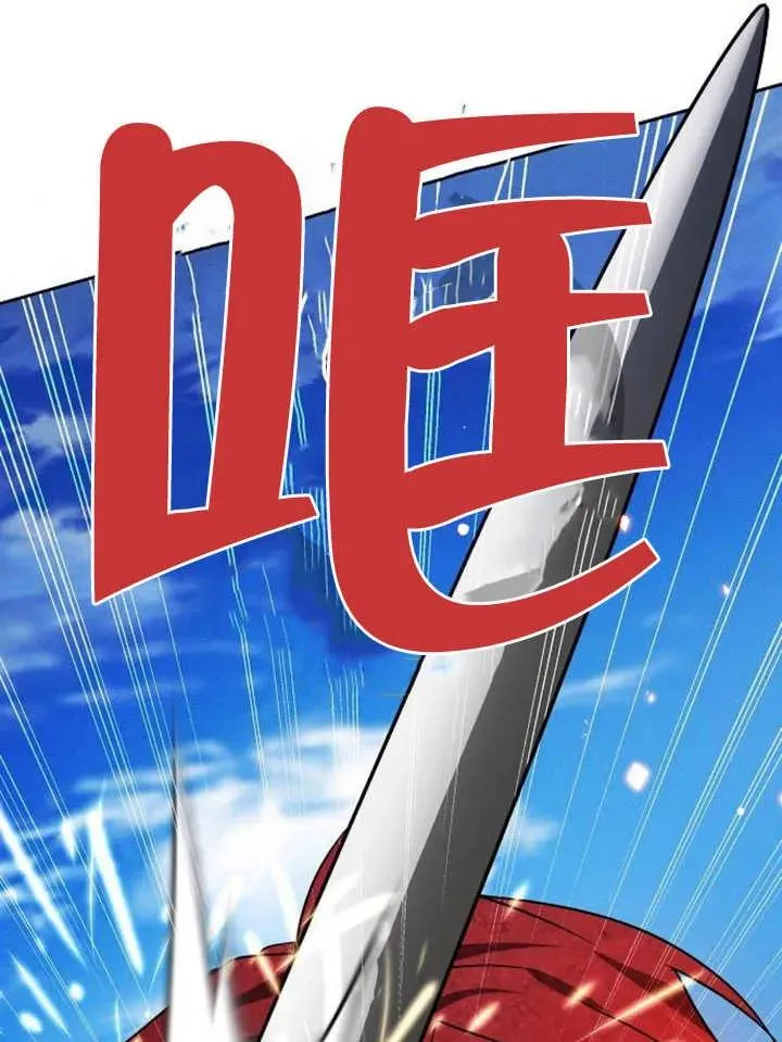 第09话63