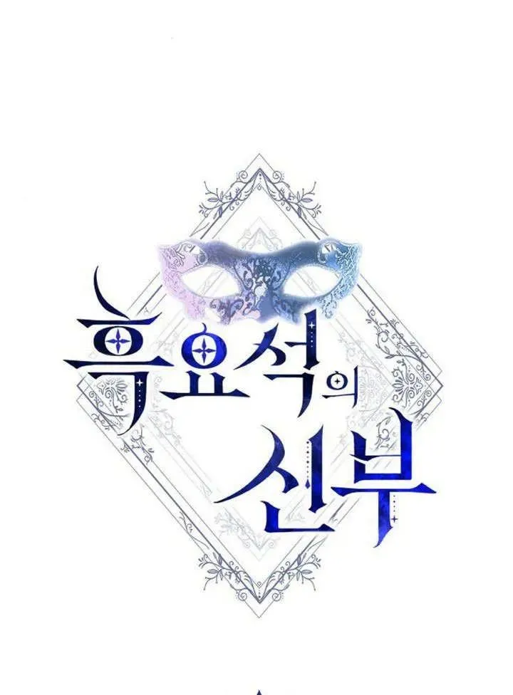 第49话43