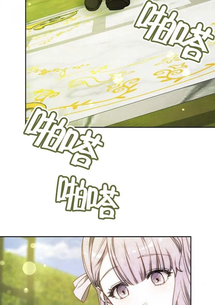 第31话13
