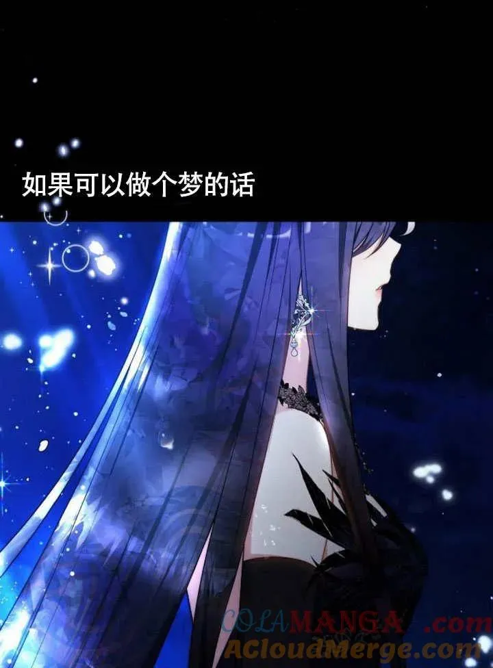 第62话96
