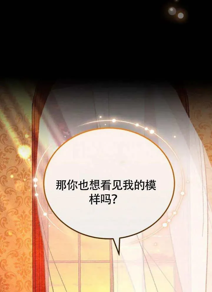 第56话50