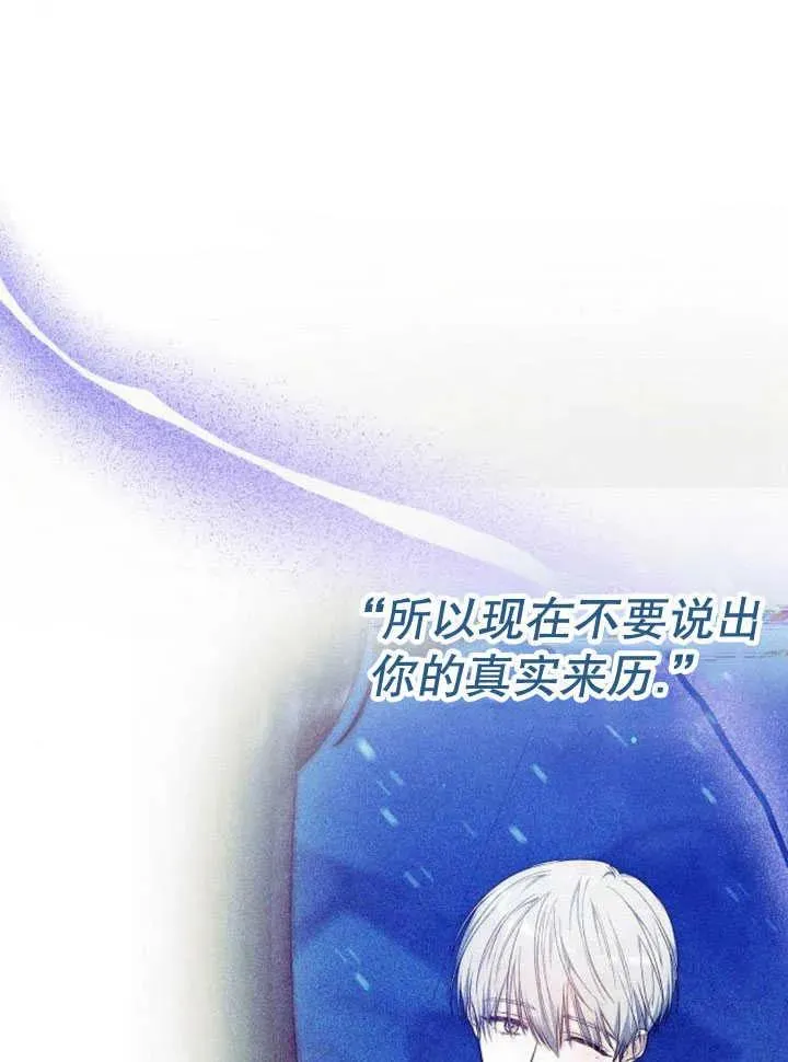 第30话57