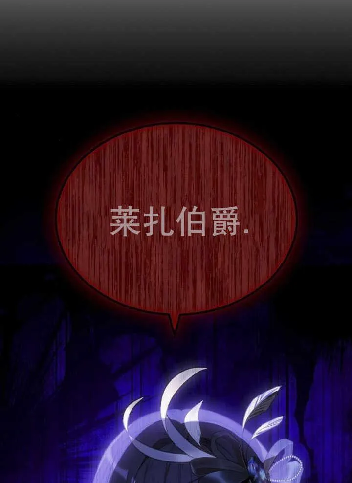 第34话102
