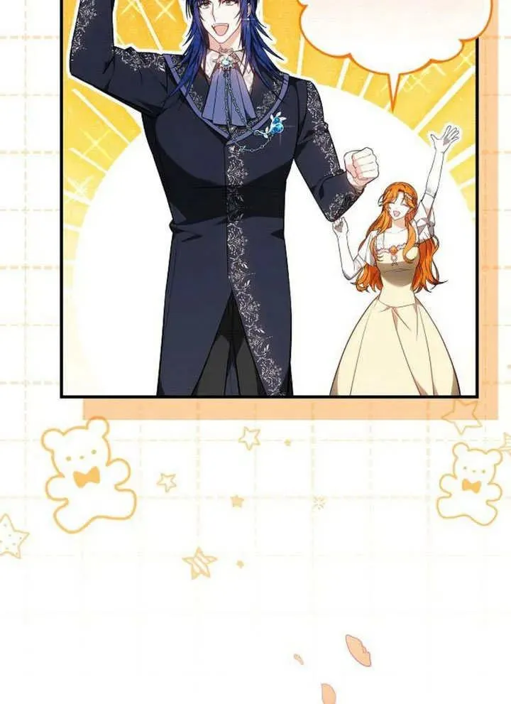 第54话45