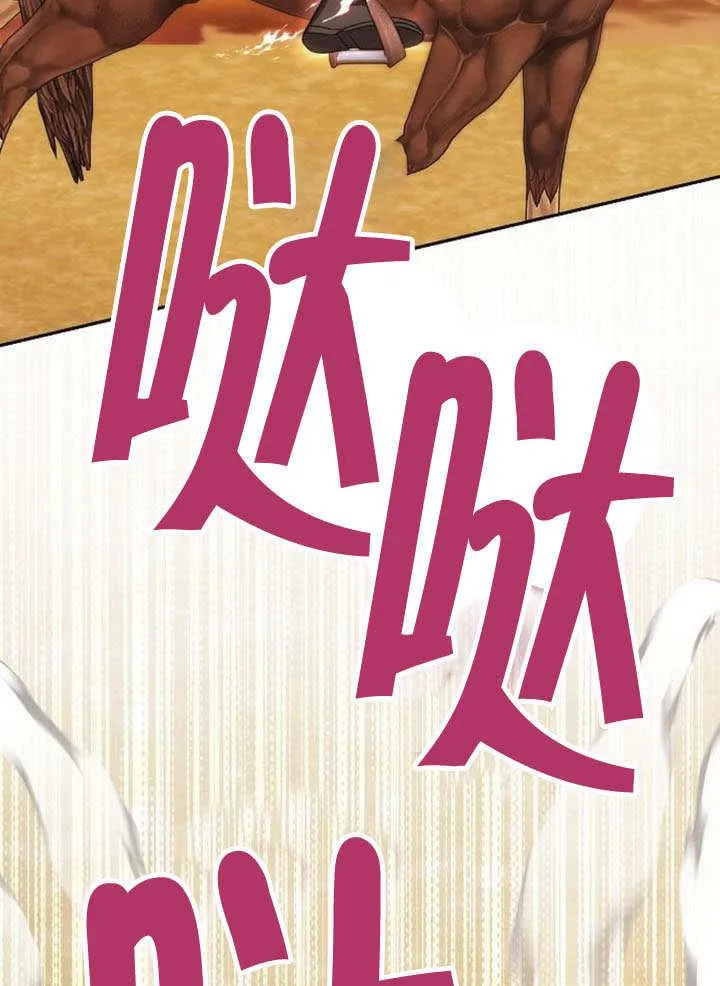 第43话147