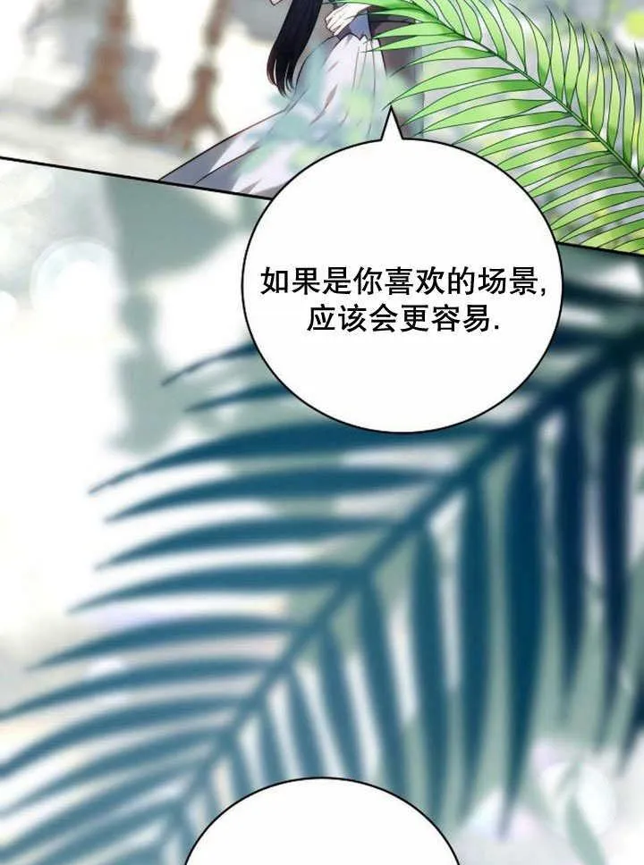 第37话1