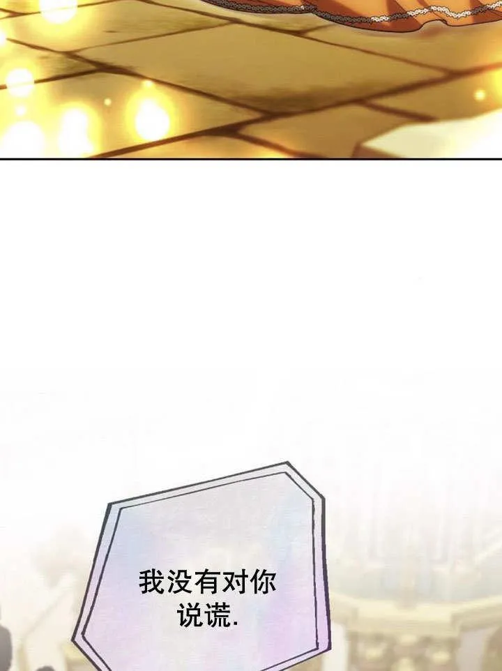 第39话126