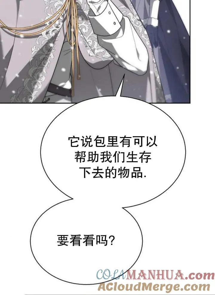 第13话128