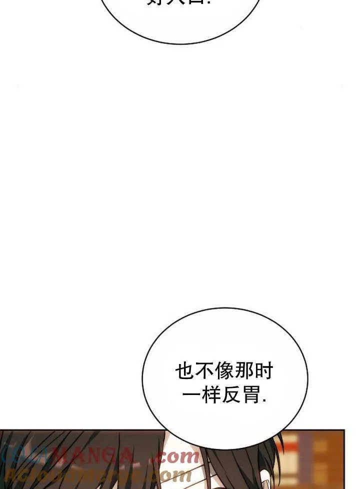 第36话136
