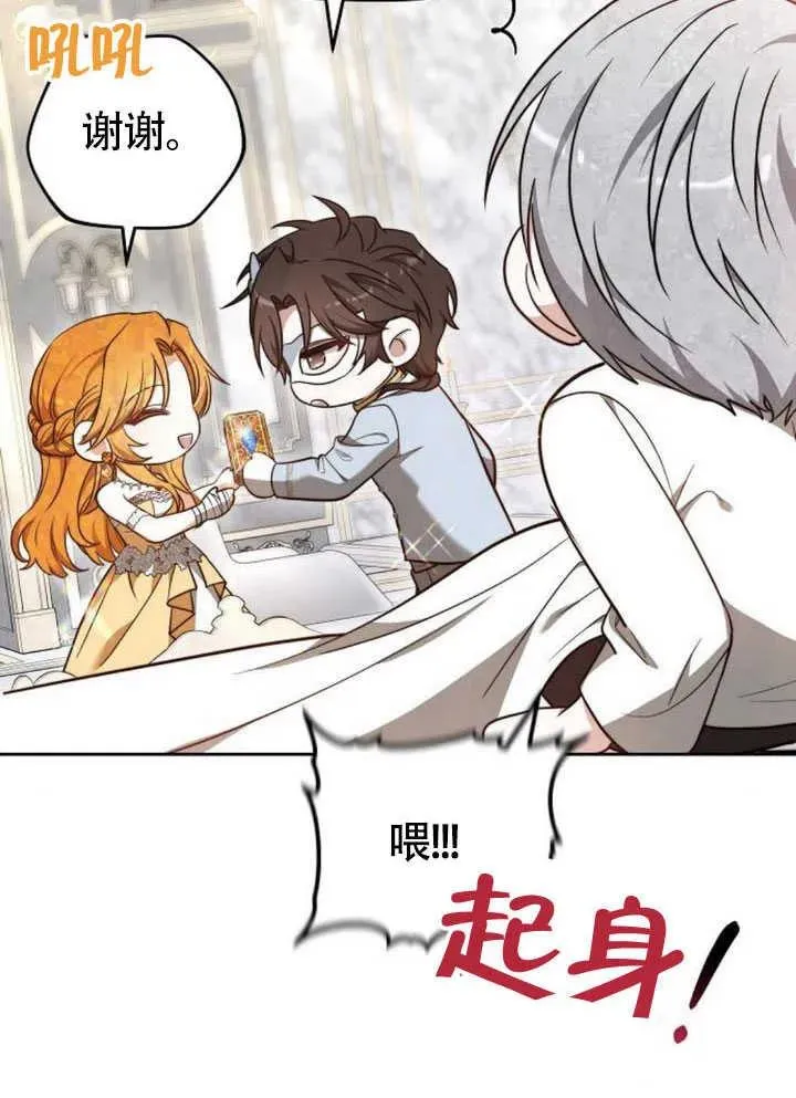 第60话57