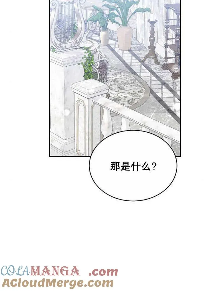 第37话40