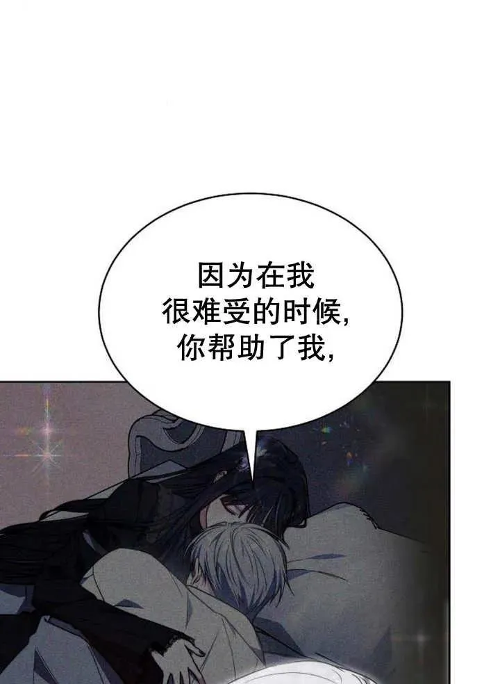 第21话113