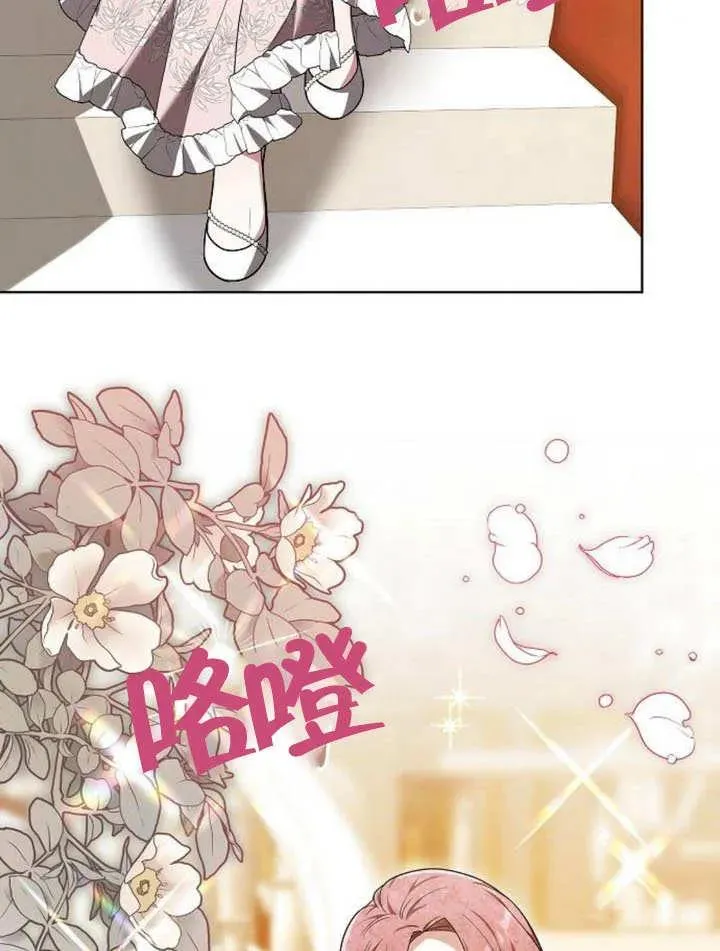 第12话101