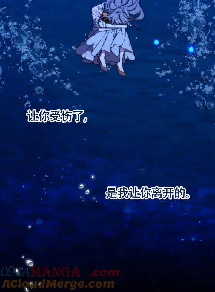 第62话24