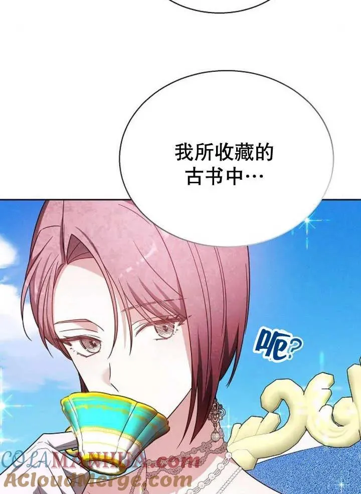 第10话64