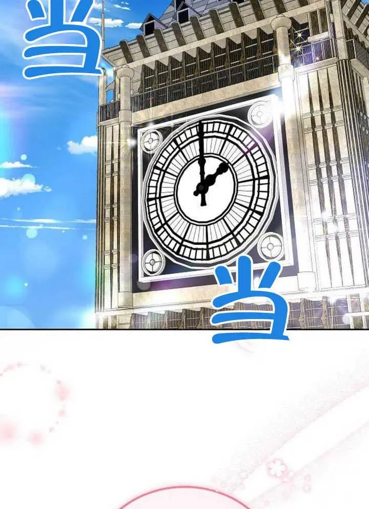 第61话63