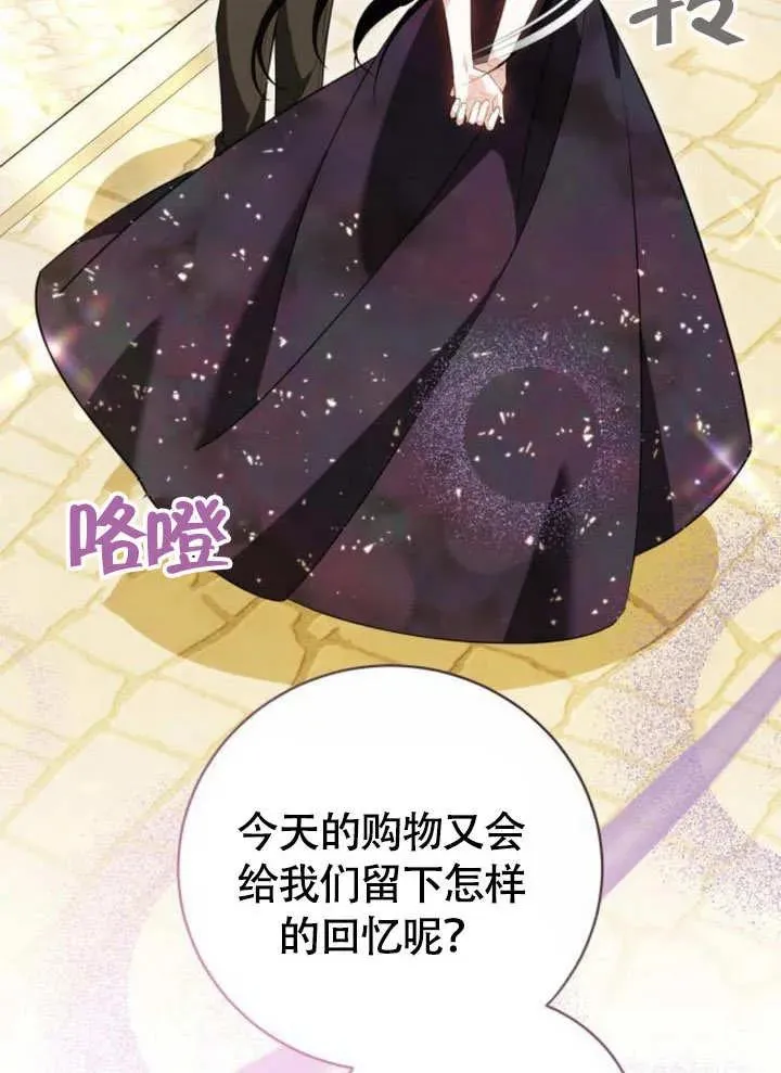 第51话7