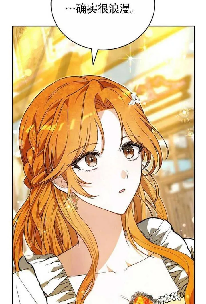 第50话59